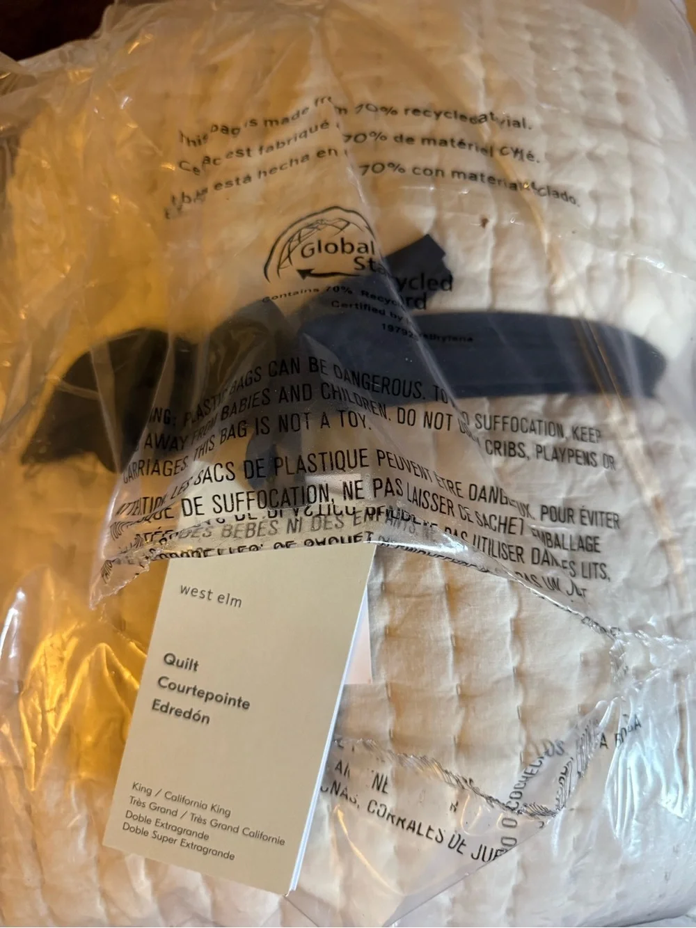 West Elm Airy Cotton Voile Solid Quilt in Sand King/Cal. King NWT